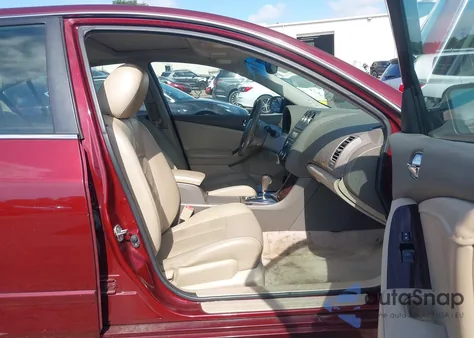 2012 Nissan Altima 2.5 S z USA, uszkodzony, nr VIN 1N4AL2AP5CC165652